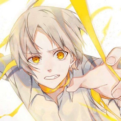 宇文玥捞上来了
